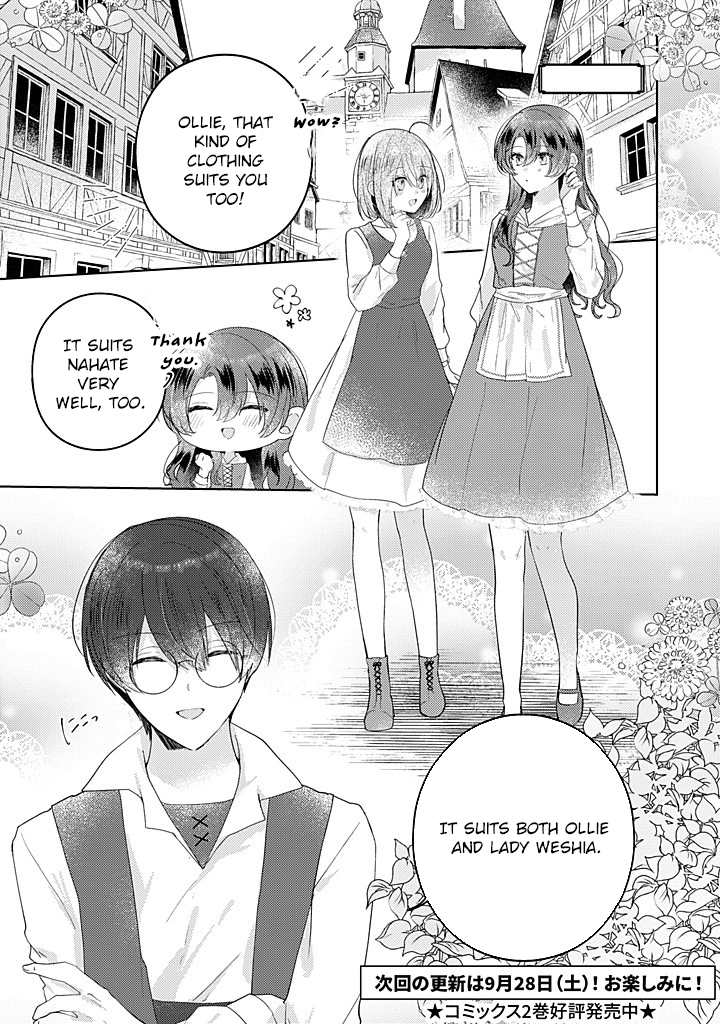The Hated Duke’s Daughter Chapter 13 Page 21